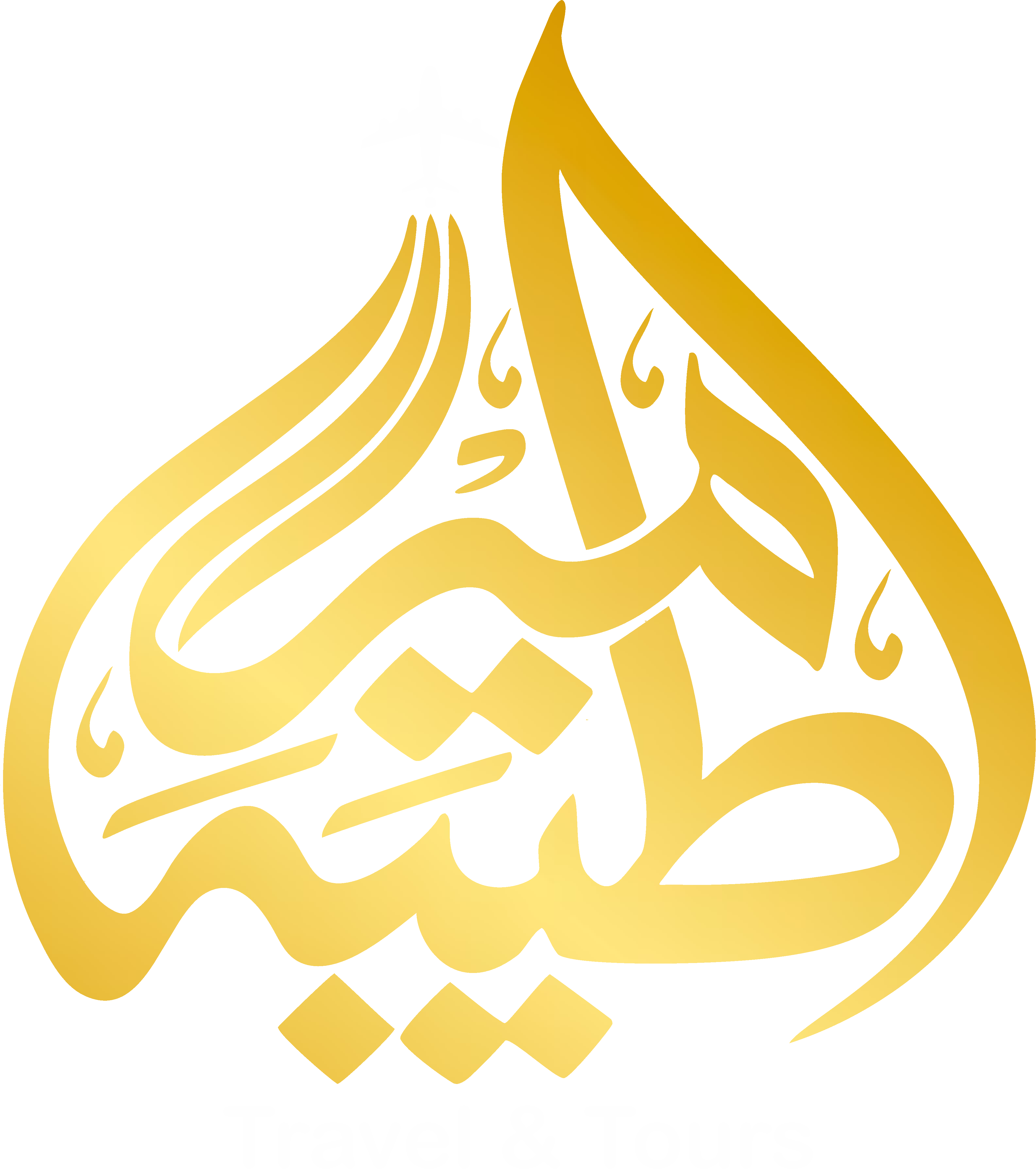 Amere Taiba Travel and Tours Logo